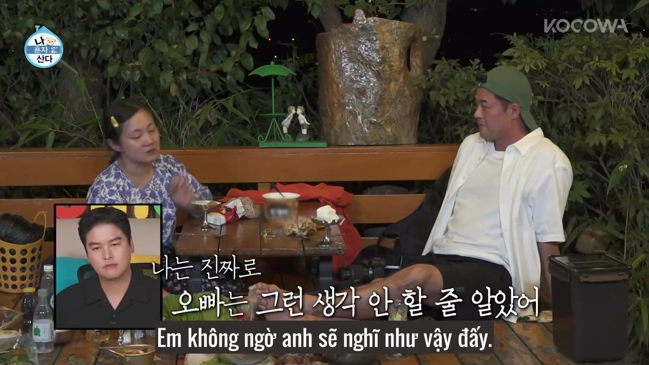 Holo, tình yêu của tôi tập 553 cảnh 2