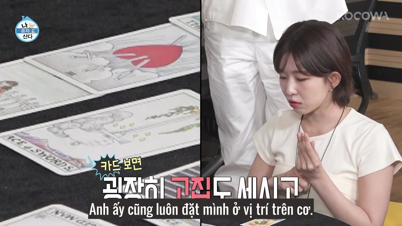 Holo, tình yêu của tôi tập 557 cảnh 2