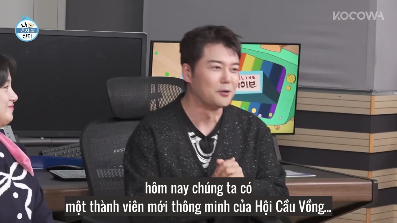 Holo, tình yêu của tôi tập 578 cảnh 2