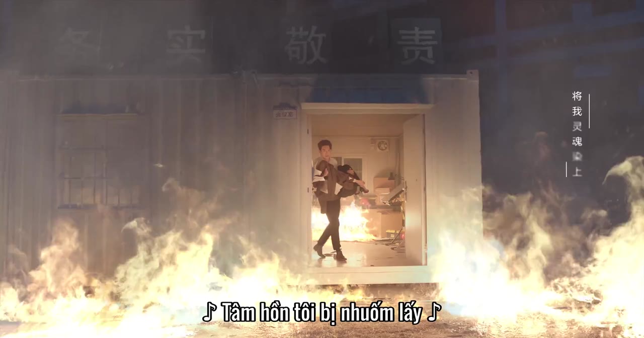 Tình Yêu Giả Tạo tập 11