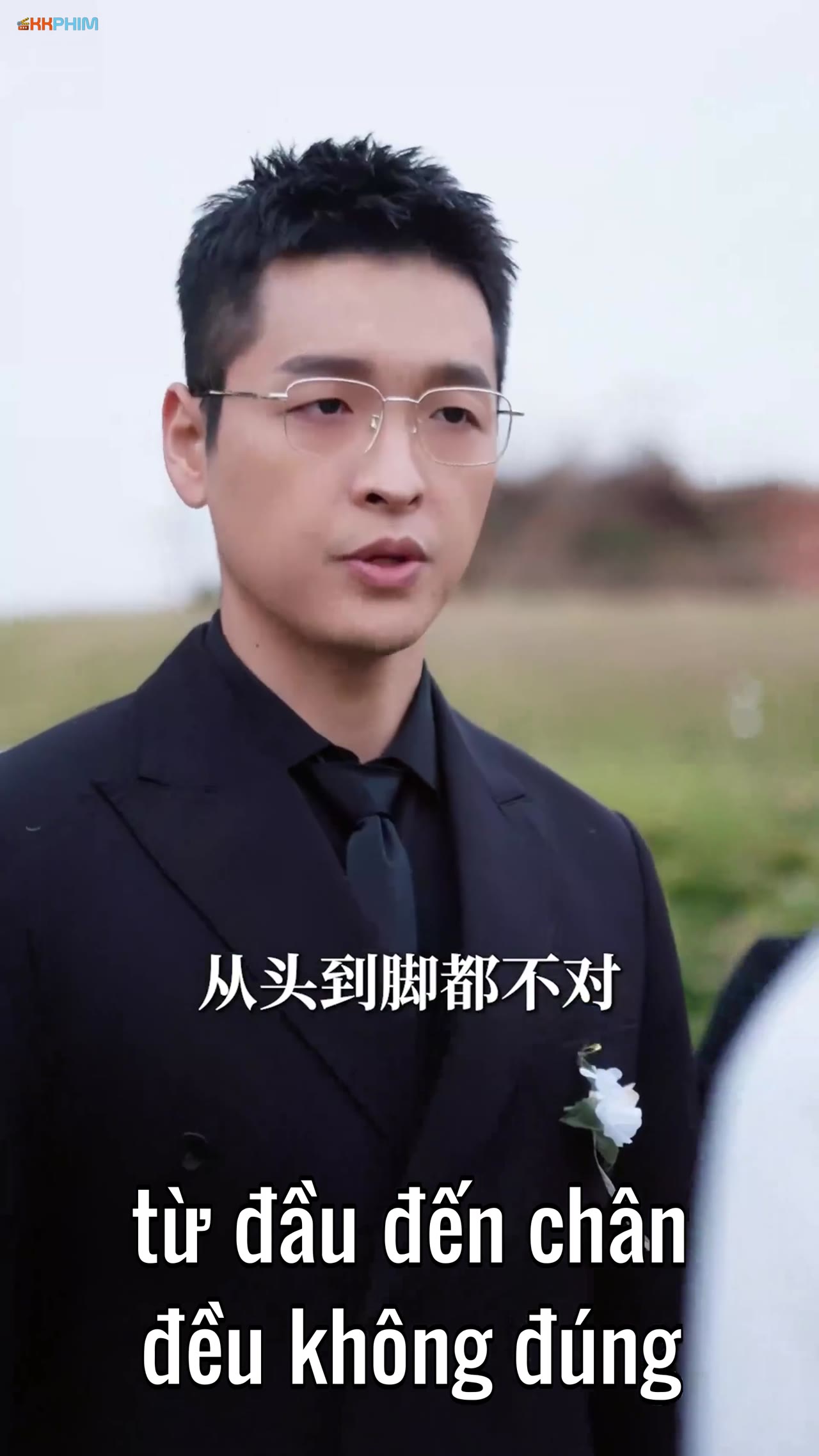 Tiểu Thư Bí Ẩn tập 7