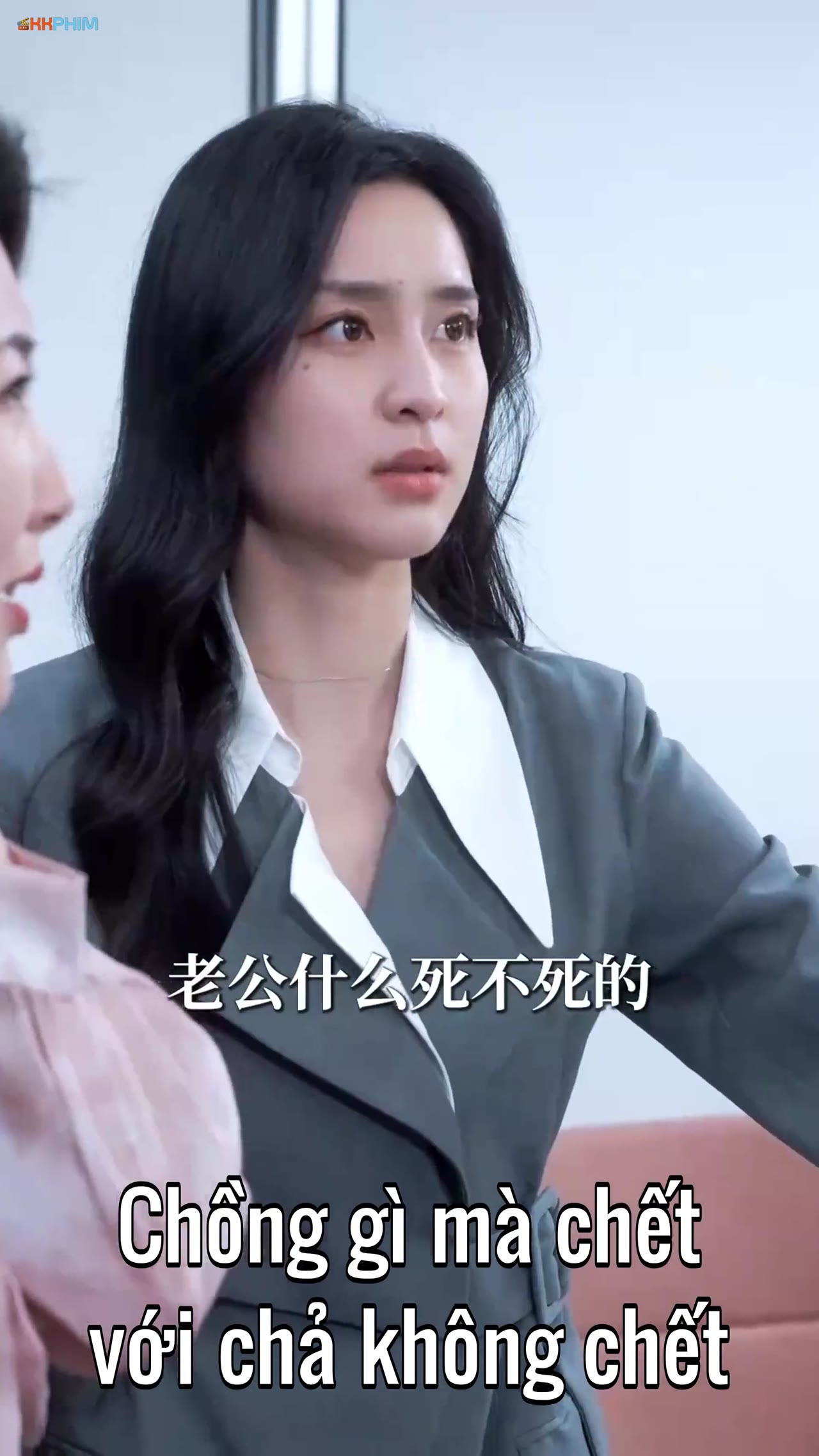 Tiểu Thư Bí Ẩn tập 19