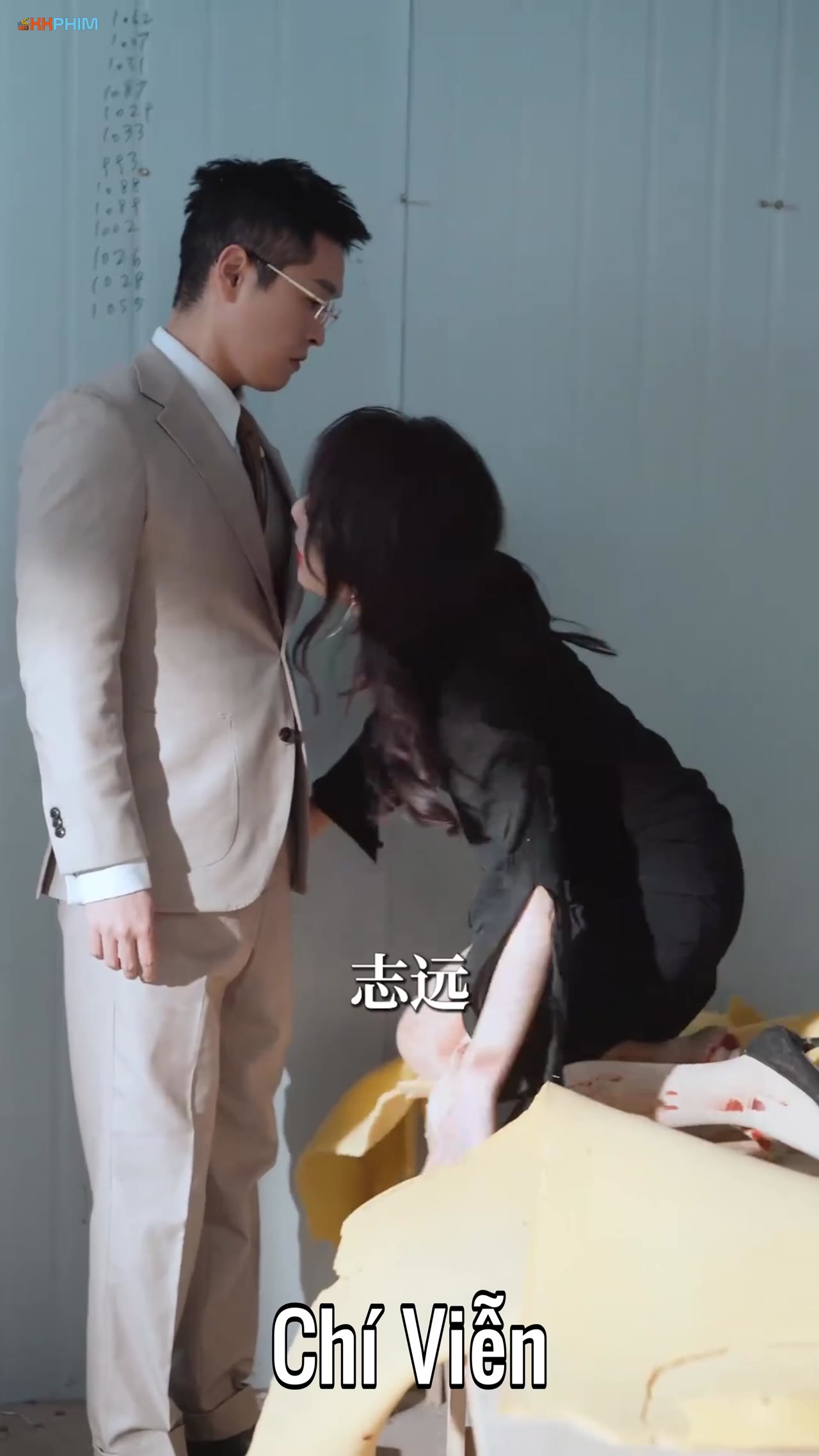 Tiểu Thư Bí Ẩn tập 25