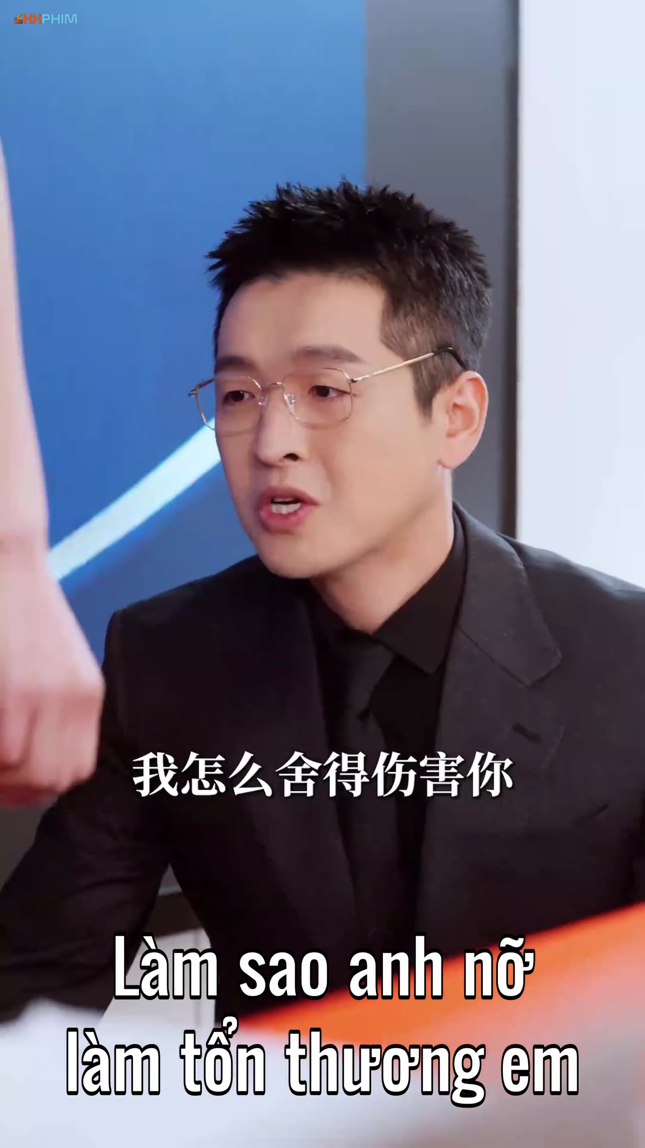 Tiểu Thư Bí Ẩn tập 42