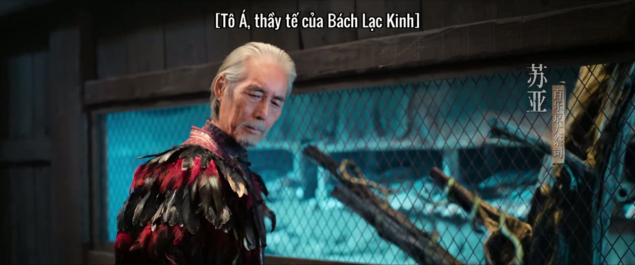 Hồ Sơ Nam Bộ tập 26