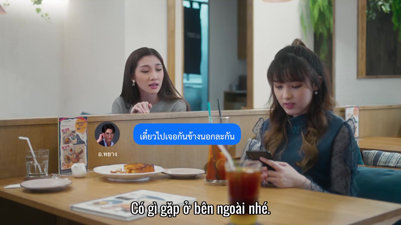 Chị Đẹp Mua Cơm Ngon Cho Tôi tập 14