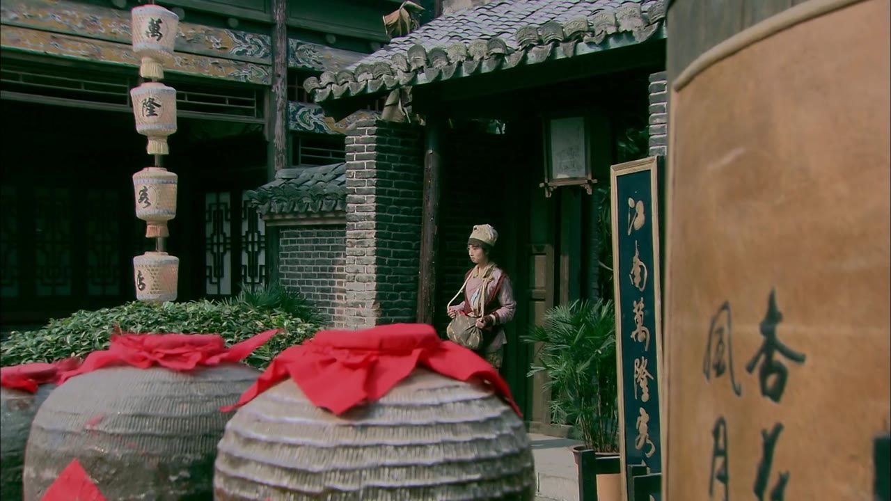 Tân Anh Hùng Xạ Điêu tập 4