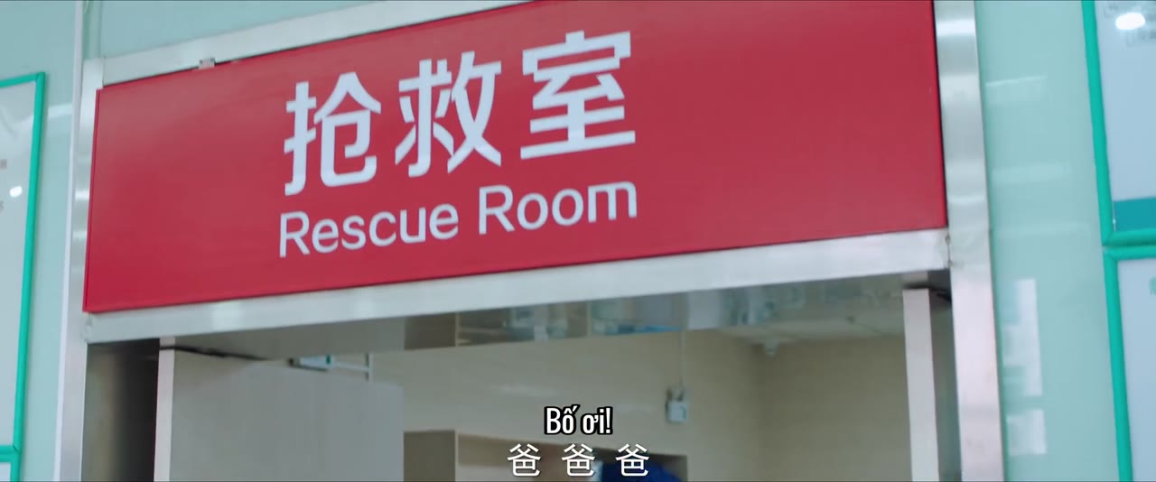 Nữ Thần Y Chốn Đô Thị tập 1 cảnh 2