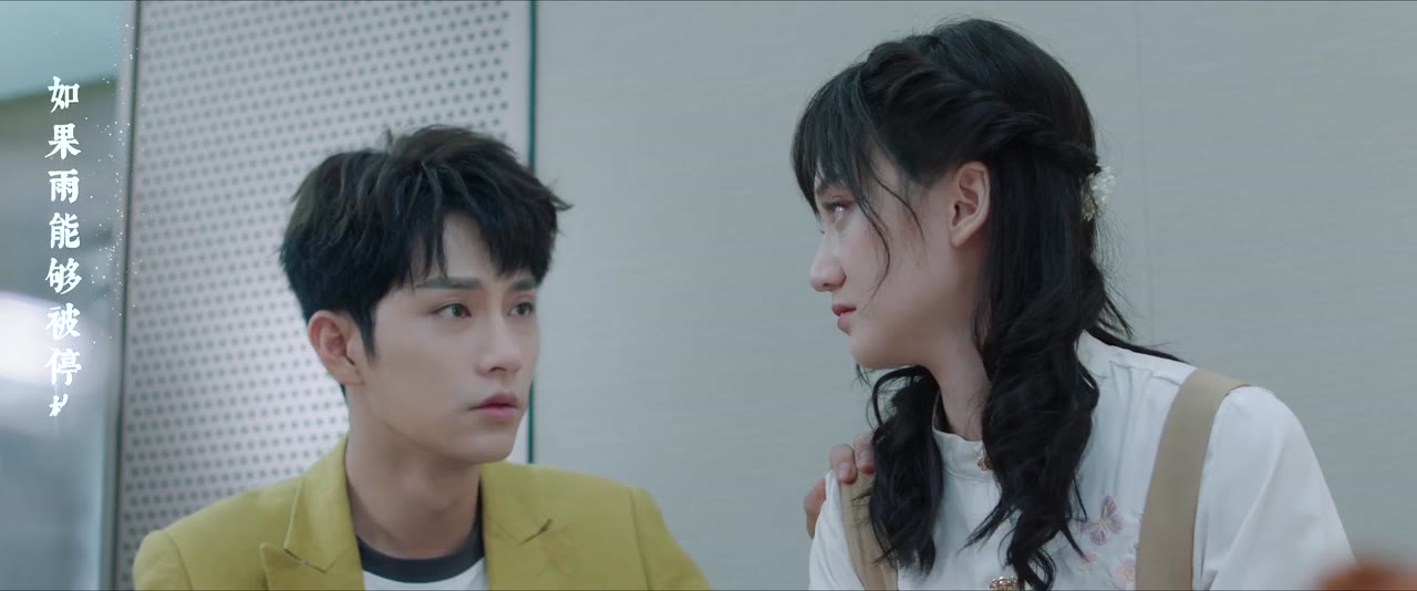 Nữ Thần Y Chốn Đô Thị tập 15