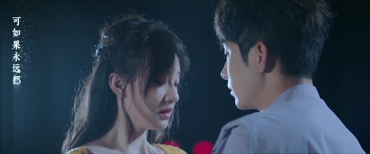 Nữ Thần Y Chốn Đô Thị tập 24