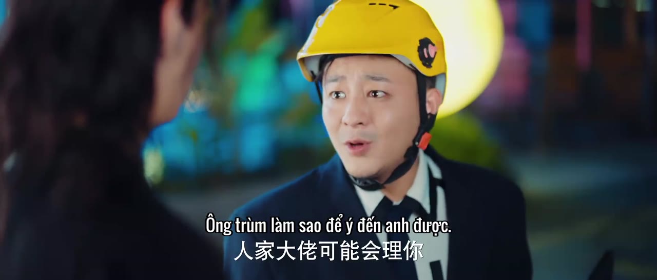 Danh Bất Hư Truyền tập 3