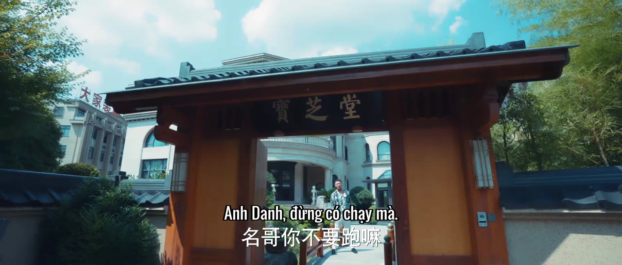 Danh Bất Hư Truyền tập 9 cảnh 2