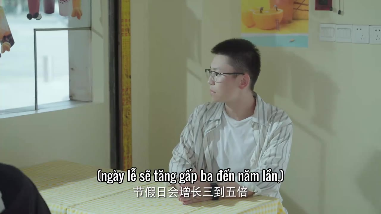 Tôi Là Triệu Giáp Đệ: Phong Mang tập 4
