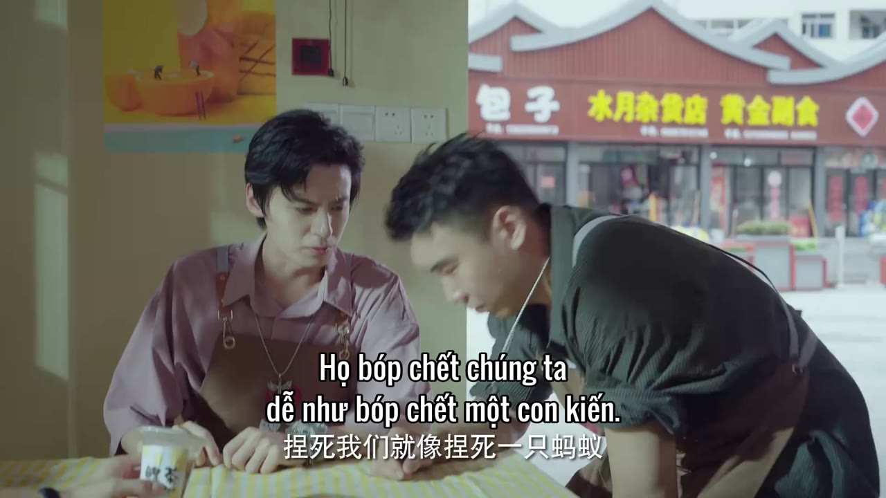 Tôi Là Triệu Giáp Đệ: Phong Mang tập 6