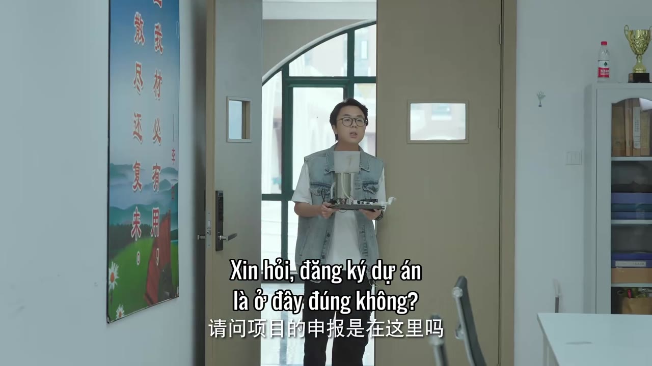 Tôi Là Triệu Giáp Đệ: Phong Mang tập 17