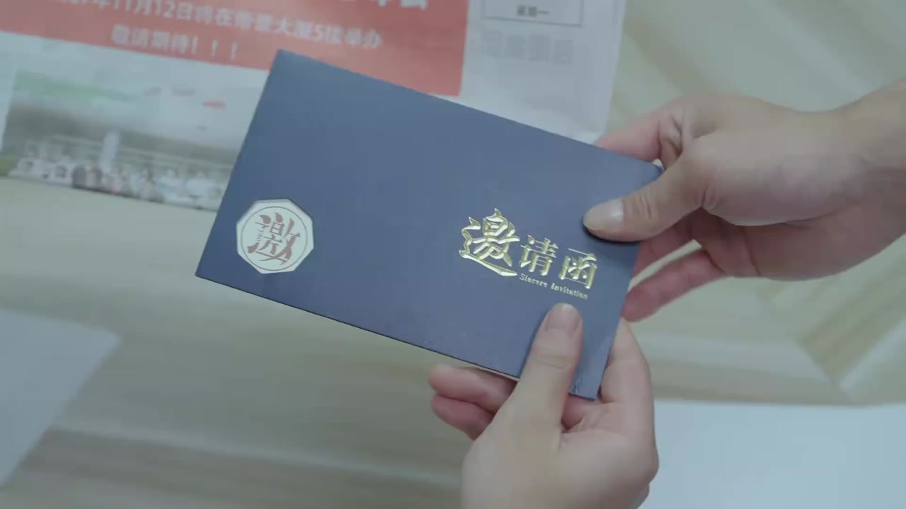 Tôi Là Triệu Giáp Đệ: Phong Mang tập 17 cảnh 2