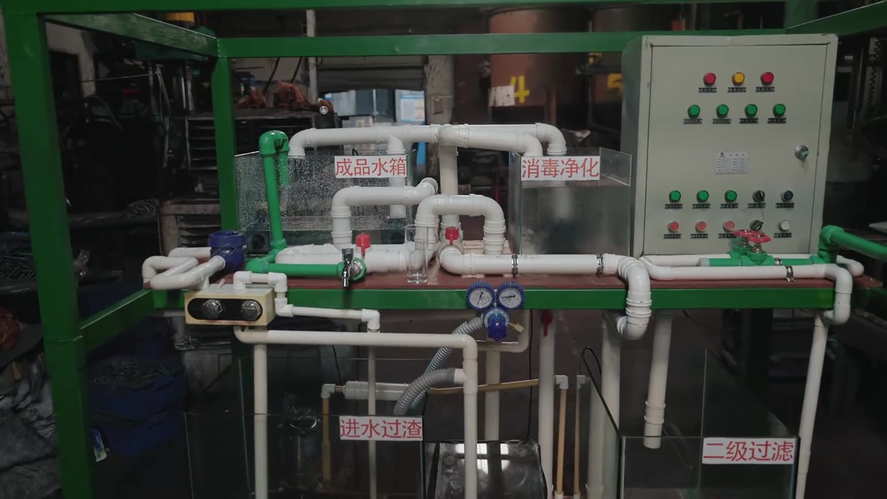 Tôi Là Triệu Giáp Đệ: Phong Mang tập 17 cảnh 3