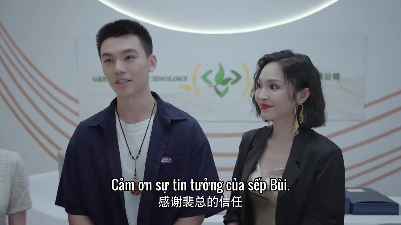 Tôi Là Triệu Giáp Đệ: Phong Mang tập 18 cảnh 3