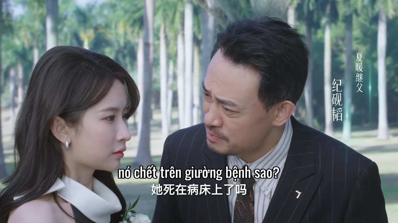 Anh Là Nắng Ấm Ban Trưa Của Em tập 1 cảnh 3