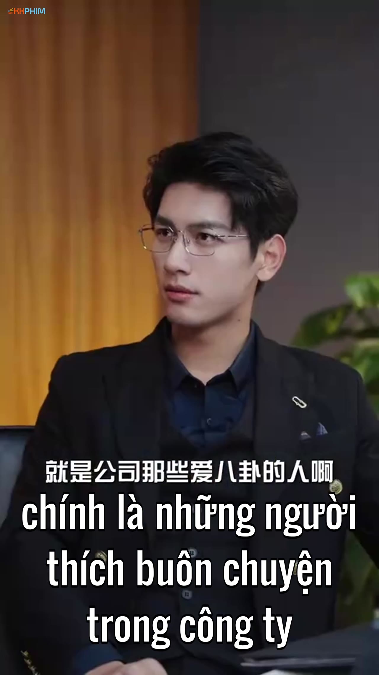 Thất Bại Trong Buổi Xem Mắt Tôi Kéo Tổng Tài Đi Kết Hôn Chớp Nhoáng tập 16