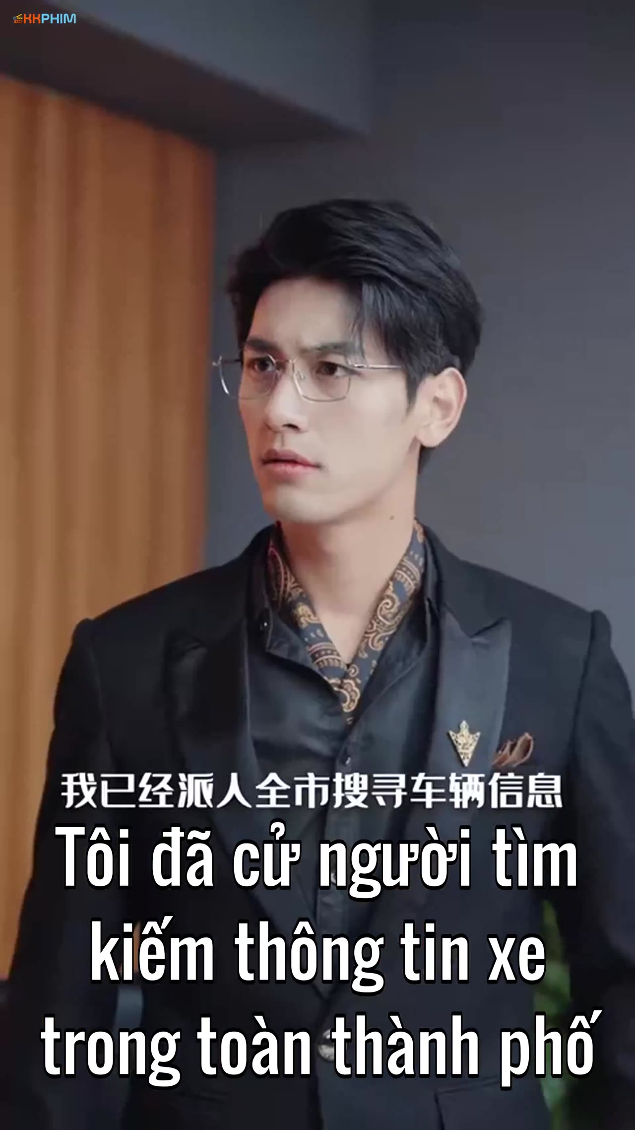 Thất Bại Trong Buổi Xem Mắt Tôi Kéo Tổng Tài Đi Kết Hôn Chớp Nhoáng tập 47 cảnh 2
