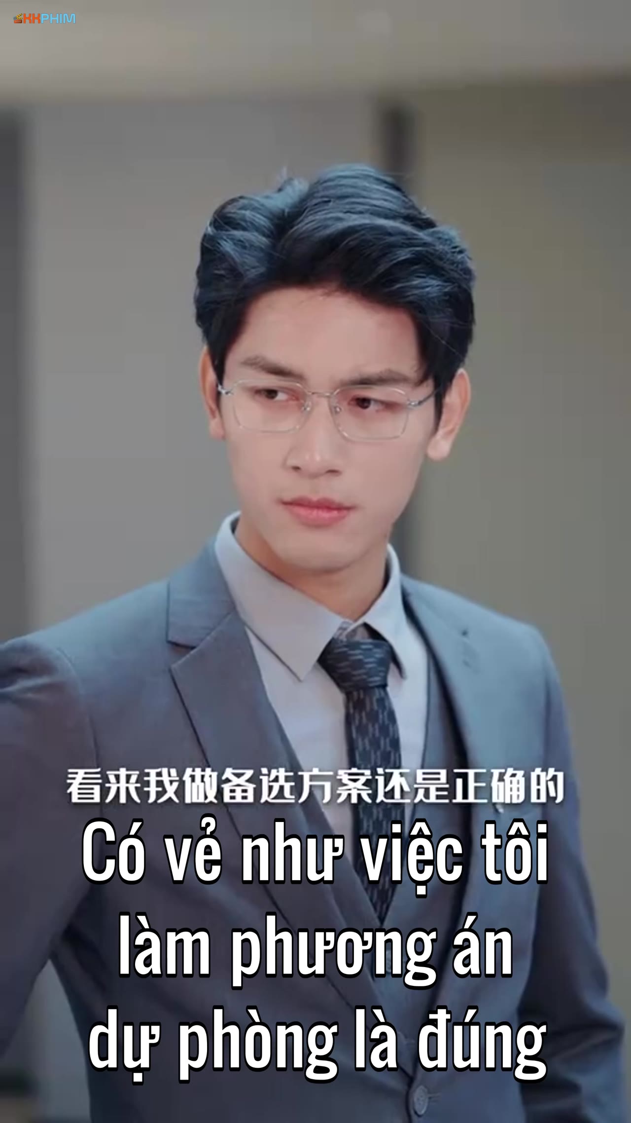 Thất Bại Trong Buổi Xem Mắt Tôi Kéo Tổng Tài Đi Kết Hôn Chớp Nhoáng tập 52 cảnh 2