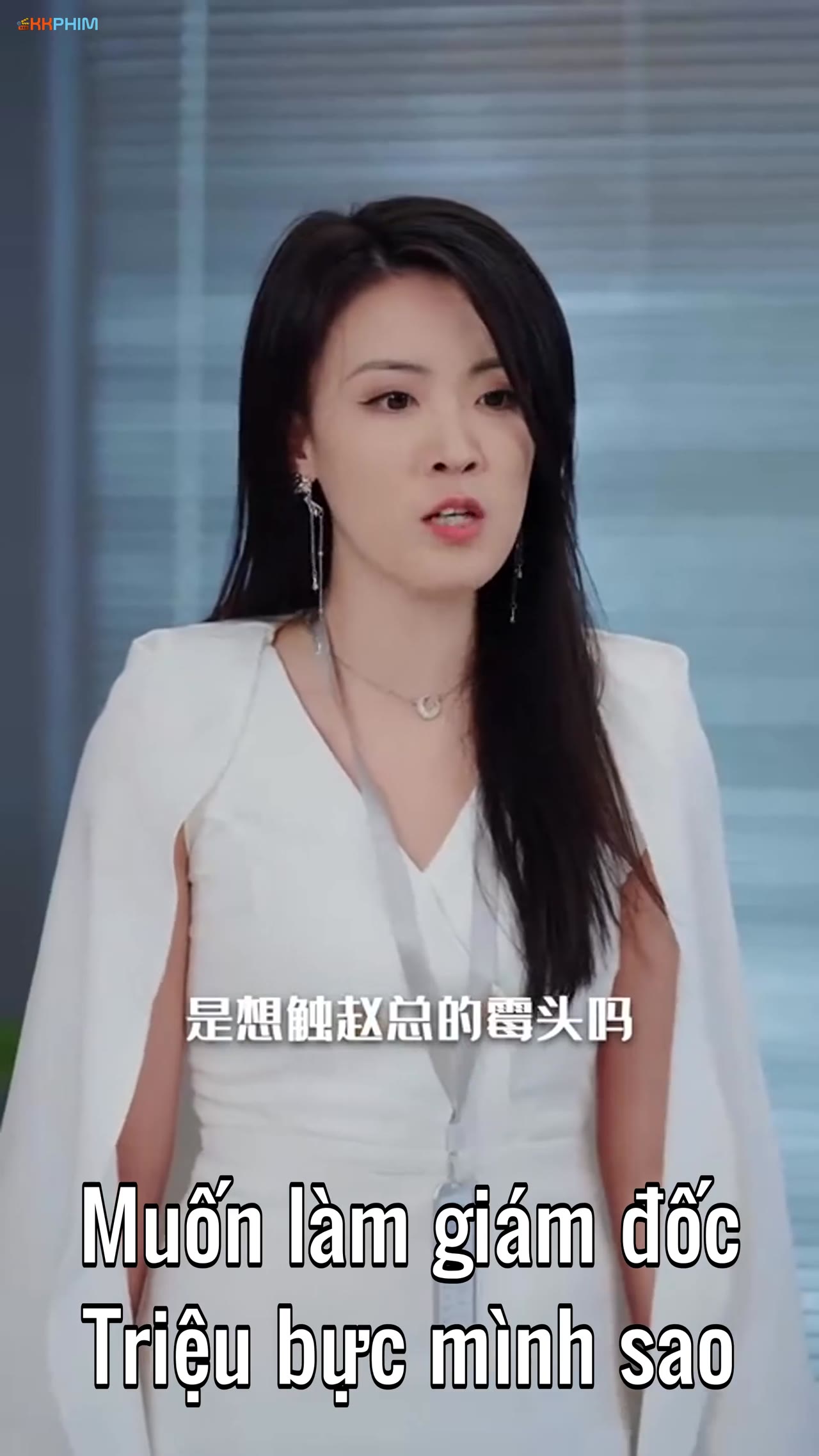 Thất Bại Trong Buổi Xem Mắt Tôi Kéo Tổng Tài Đi Kết Hôn Chớp Nhoáng tập 56 cảnh 3