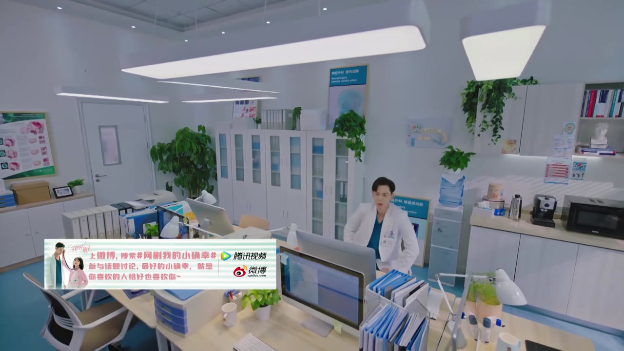 Hạnh Phúc Nhỏ Của Anh tập 9 cảnh 2