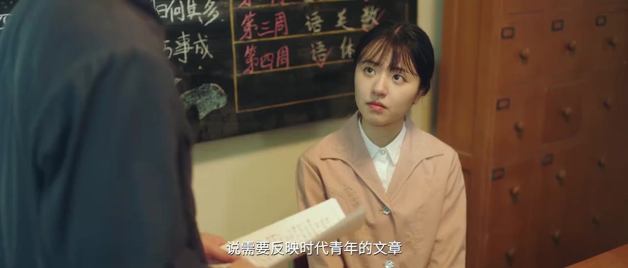 Chuyện Tình Cây Táo Gai tập 14