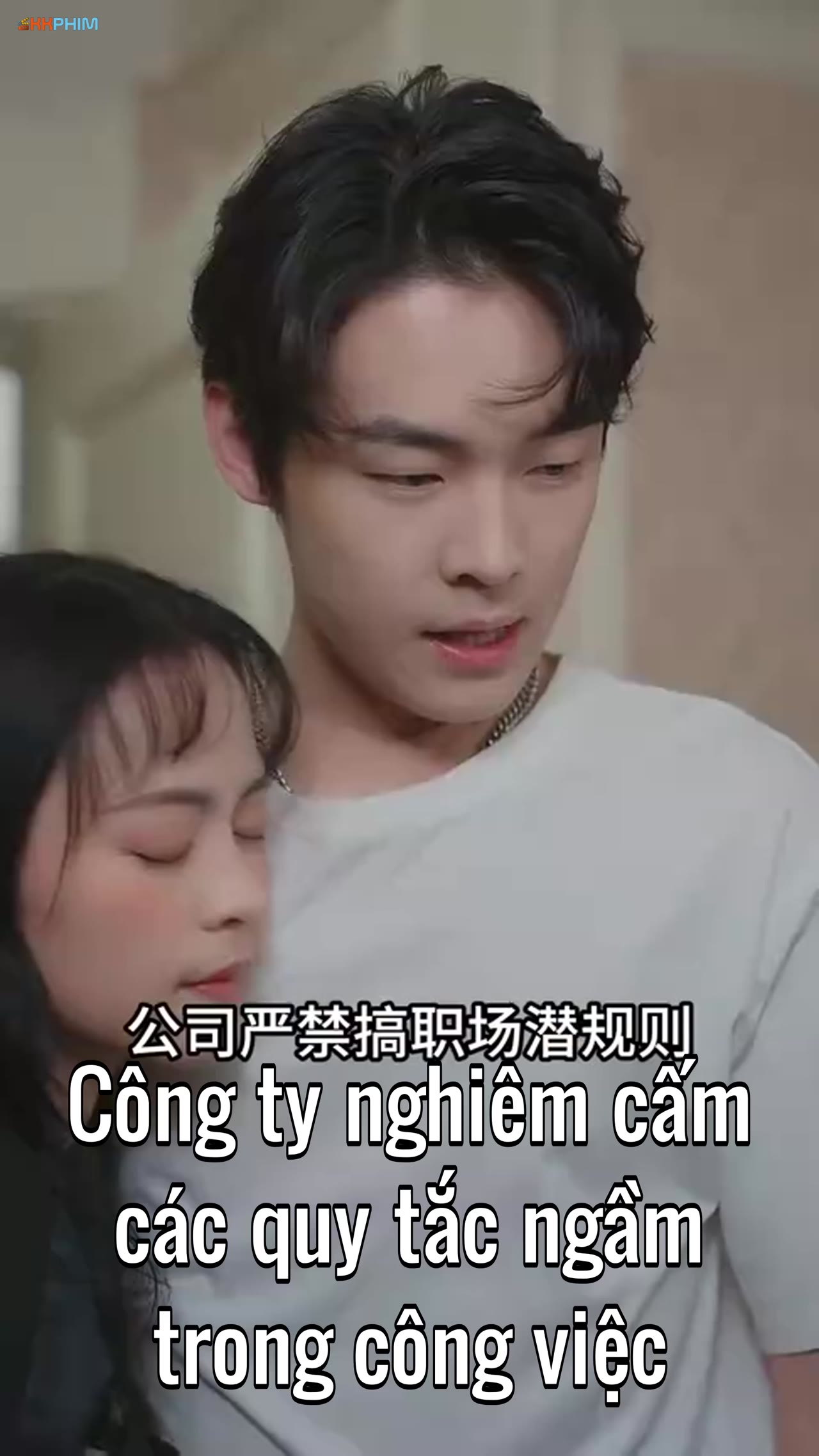 Vô Tình Nhặt Được Tổng Tài Siêu Giàu Làm Chồng tập 11 cảnh 3