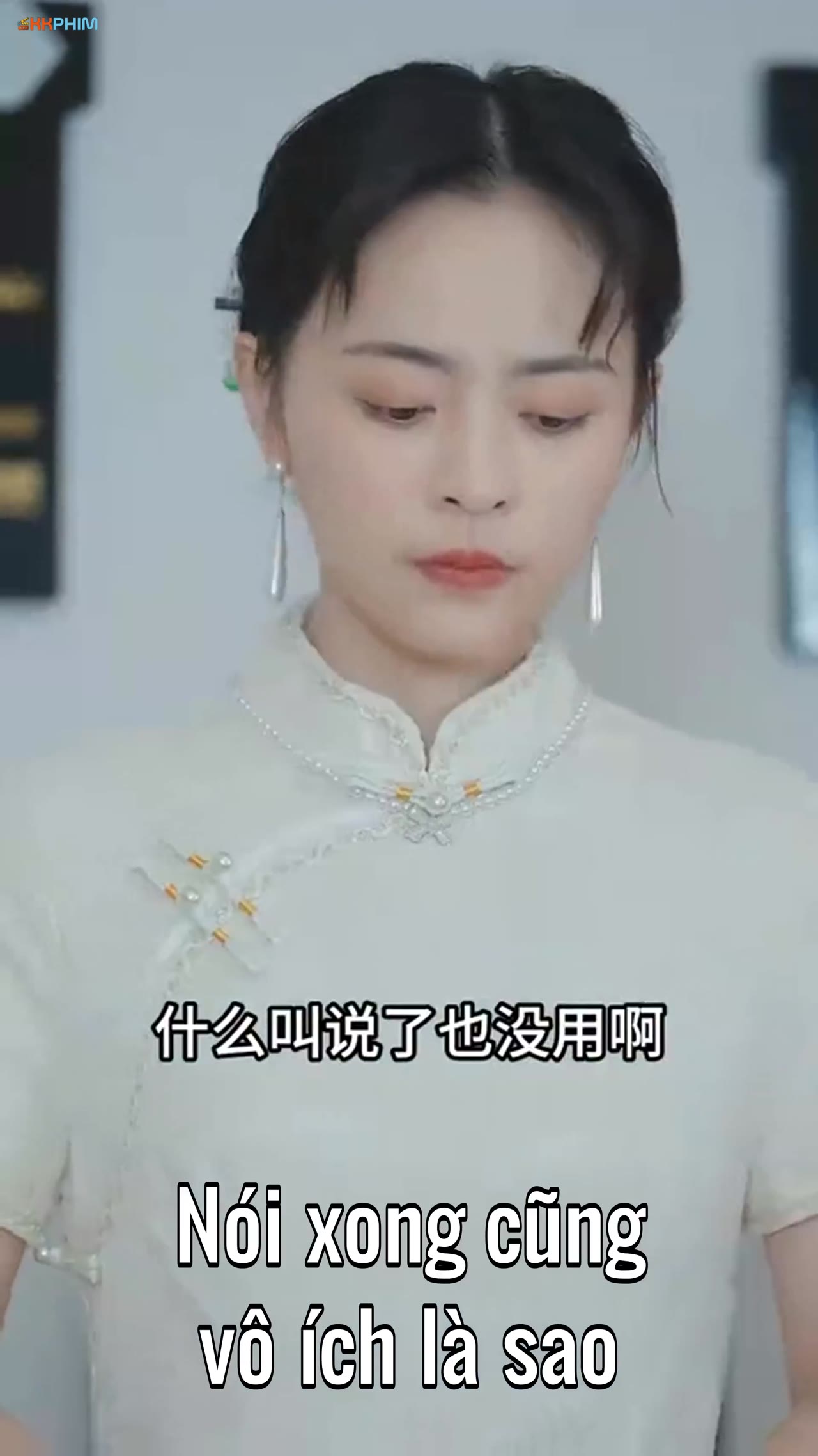 Vô Tình Nhặt Được Tổng Tài Siêu Giàu Làm Chồng tập 59 cảnh 2
