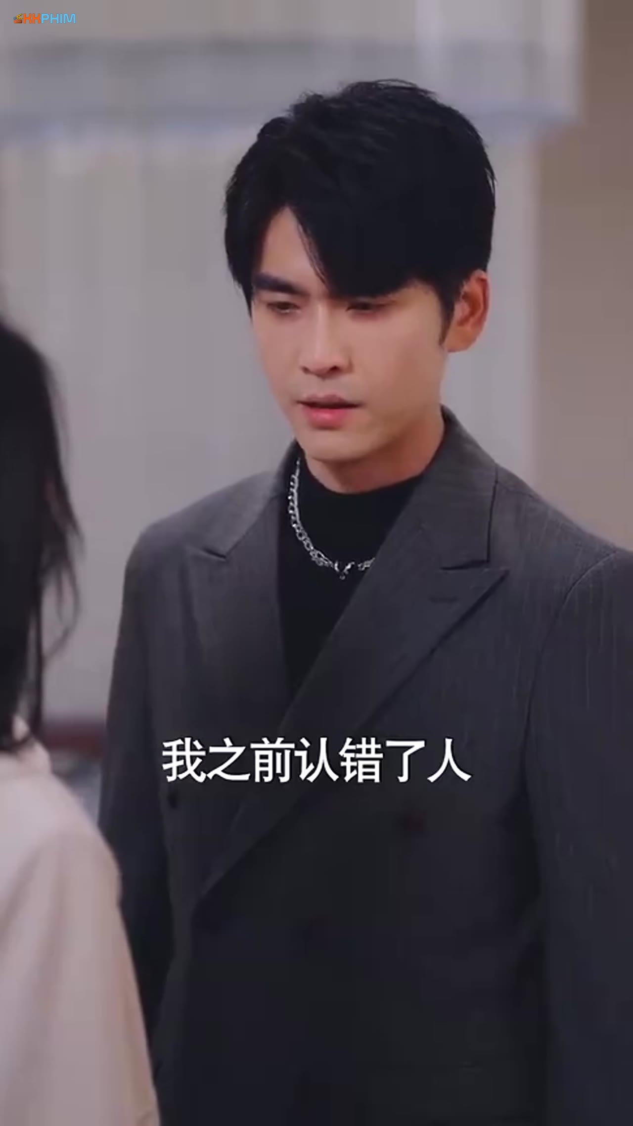 Thiên Kim Hai Mặt tập 45 cảnh 2