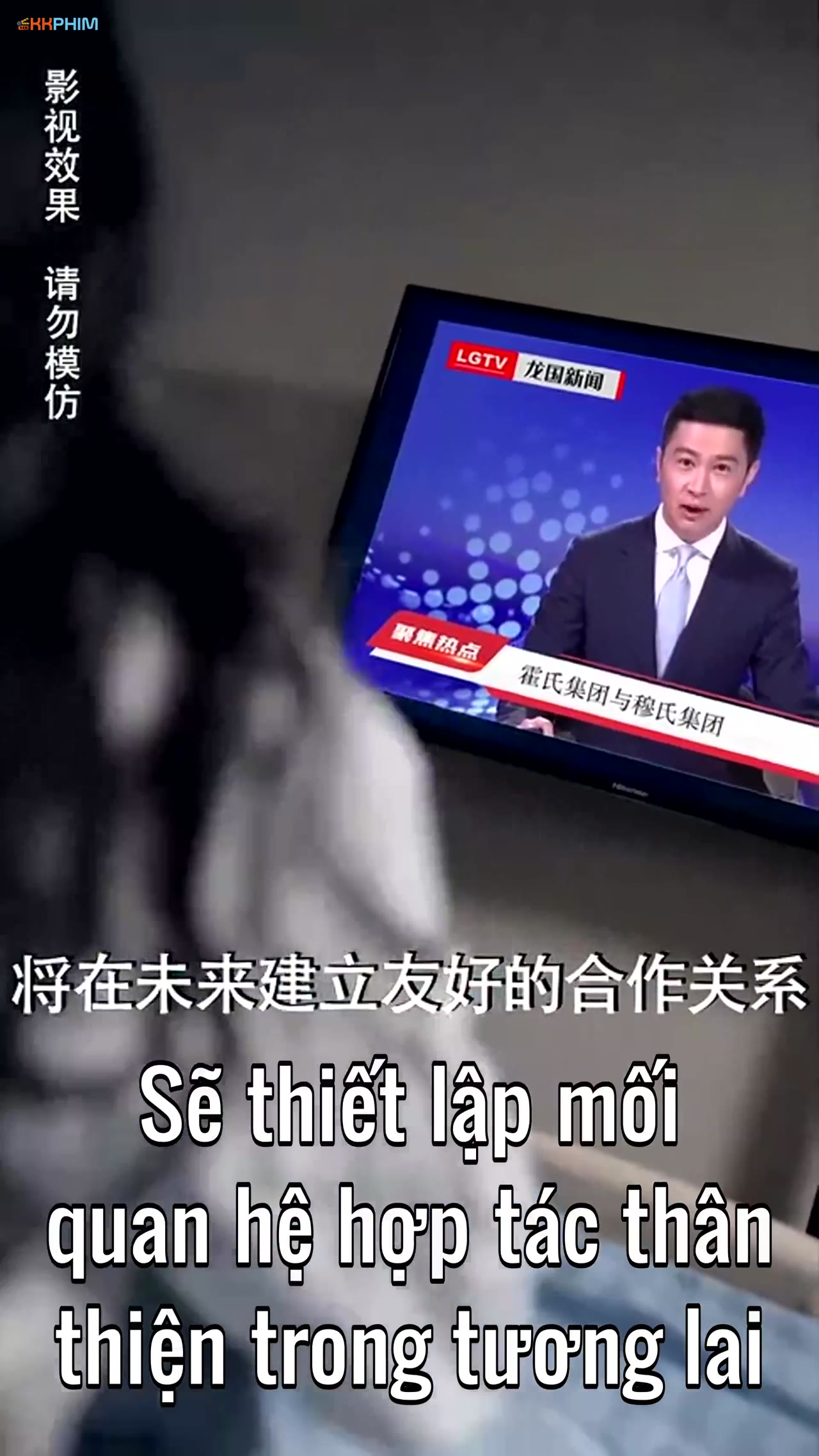 Thiên Kim Hai Mặt tập 48