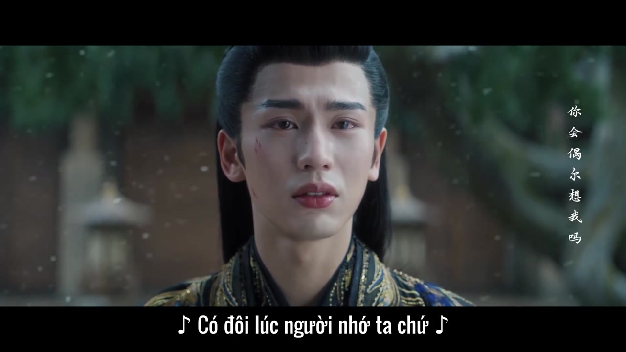 Vân Chi Vũ tập 23