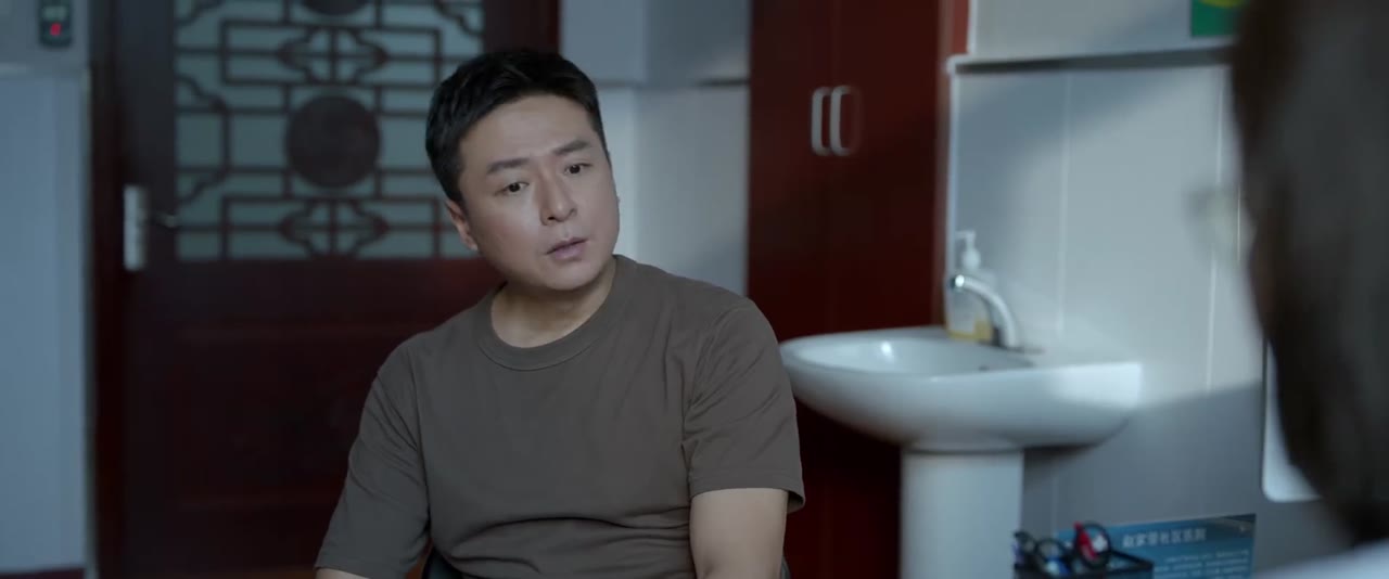 Huyền Kính tập 8 cảnh 2