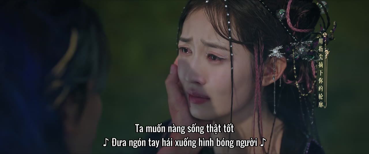 Hoài Thủy Trúc Đình tập 2