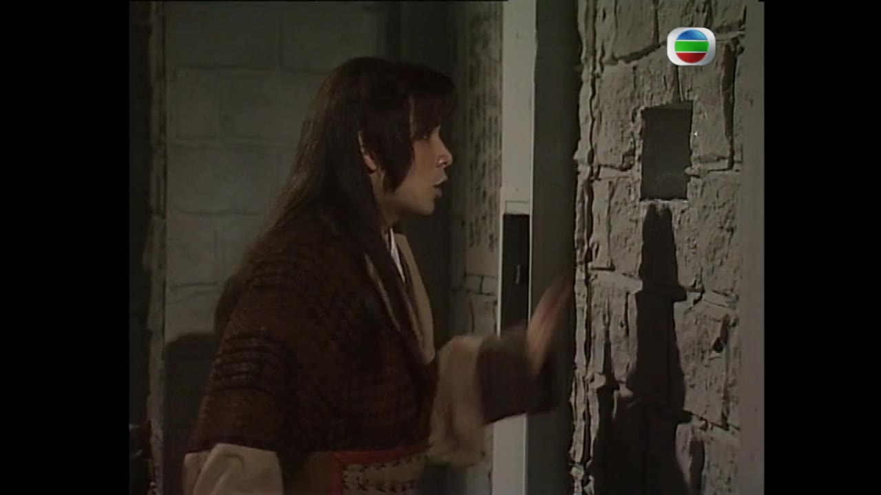Thần Long Kiếm Hiệp tập 14