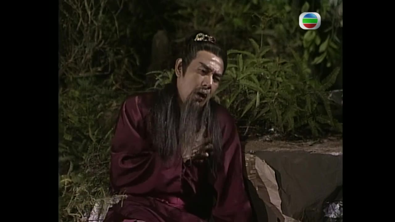 Thần Long Kiếm Hiệp tập 17