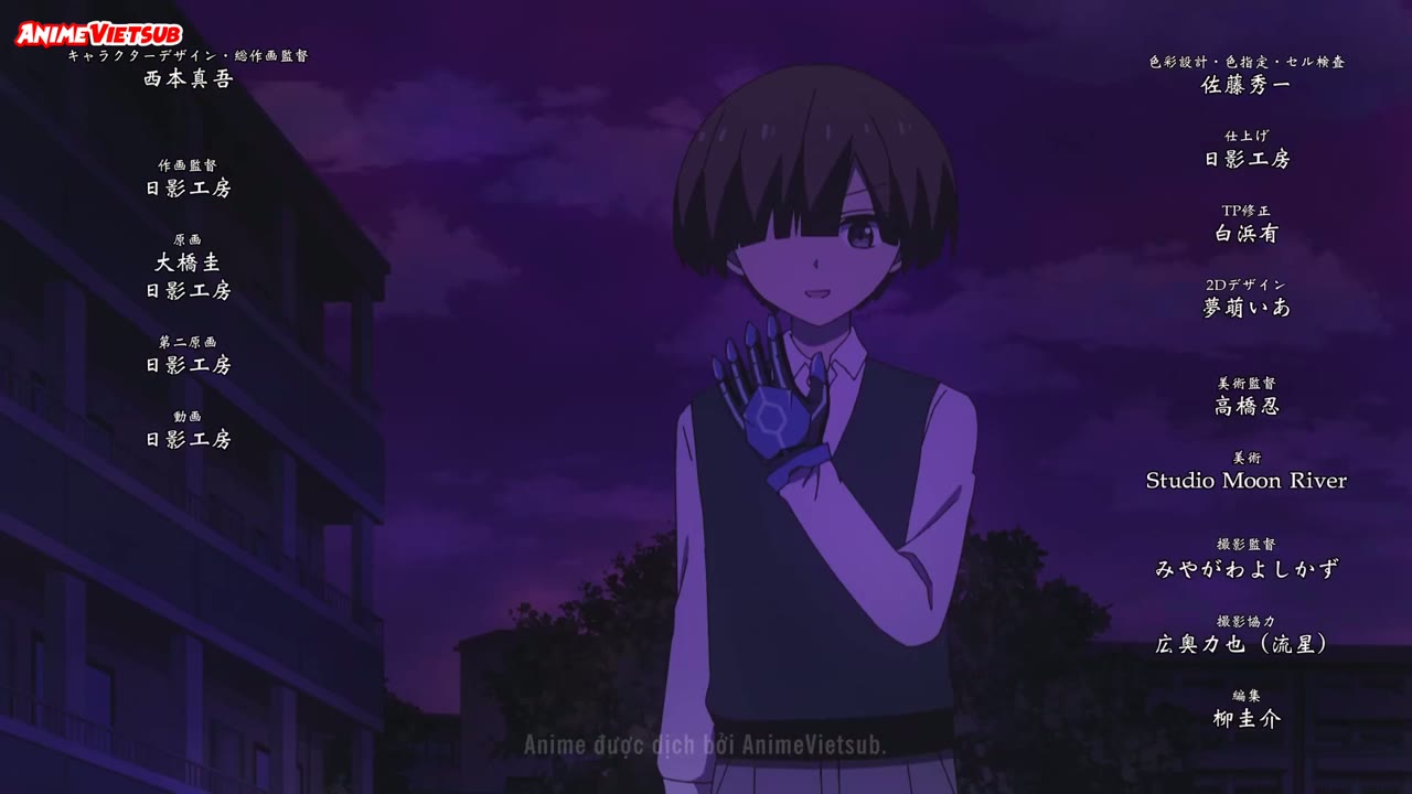 Ingoku Danchi tập 6 cảnh 3