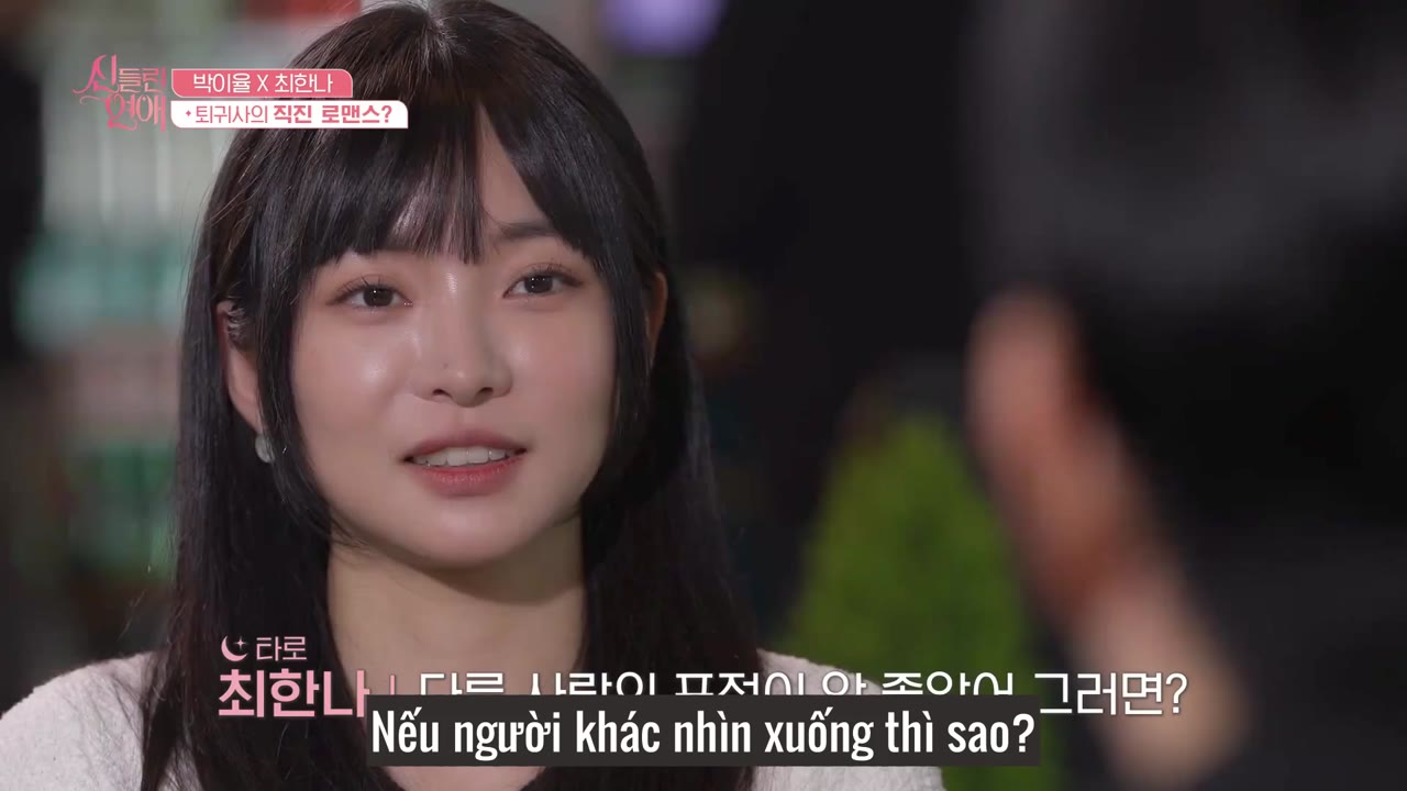 Tình Yêu Bị Chiếm Hữu tập 3
