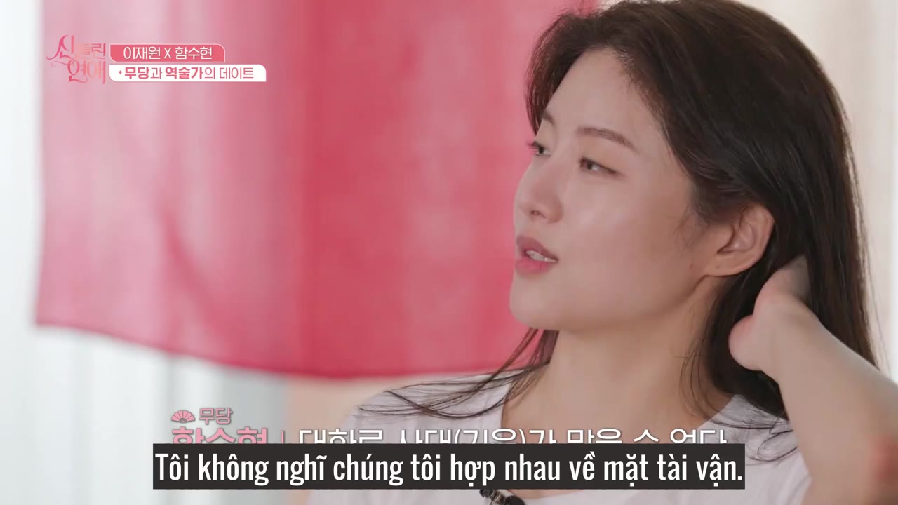 Tình Yêu Bị Chiếm Hữu tập 3 cảnh 2