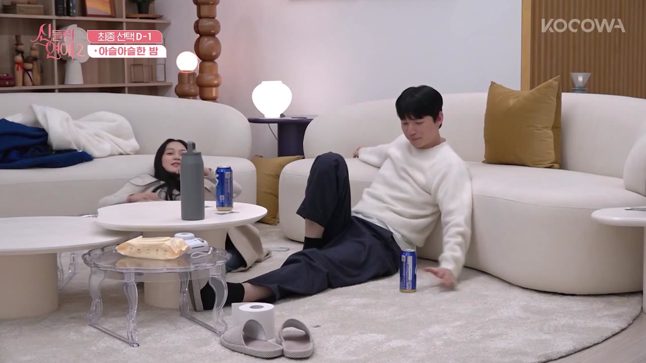 Tình Yêu Bị Chiếm Hữu tập 10