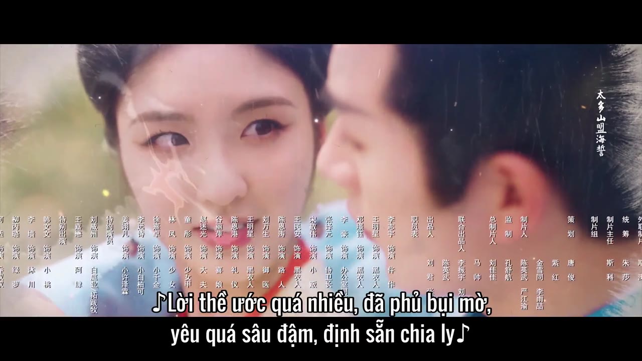 Ngộ Nhập Quân Mộng tập 3 cảnh 3