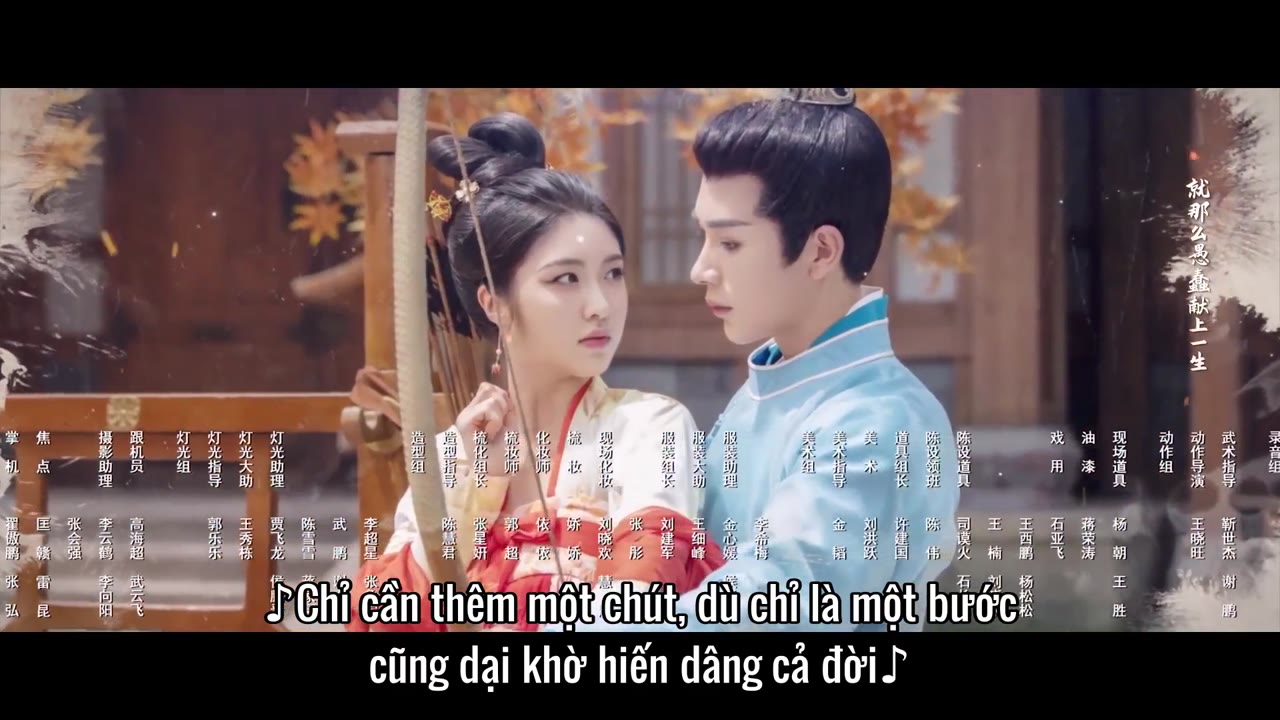 Ngộ Nhập Quân Mộng tập 5 cảnh 3