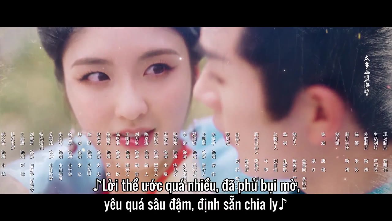 Ngộ Nhập Quân Mộng tập 8 cảnh 3