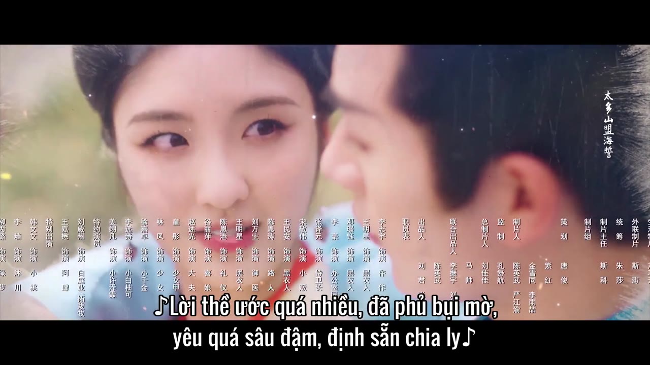 Ngộ Nhập Quân Mộng tập 12 cảnh 3