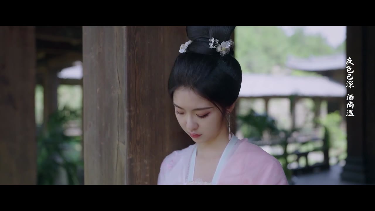Ngộ Nhập Quân Mộng tập 16