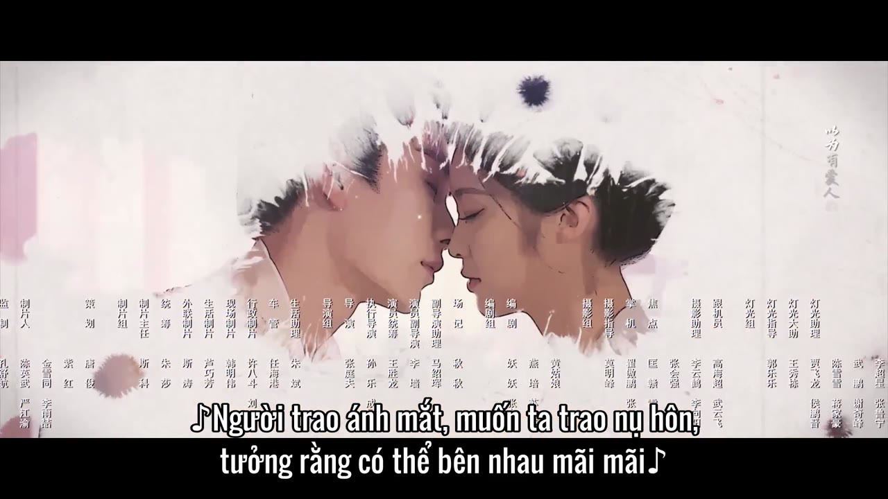 Ngộ Nhập Quân Mộng tập 16 cảnh 3