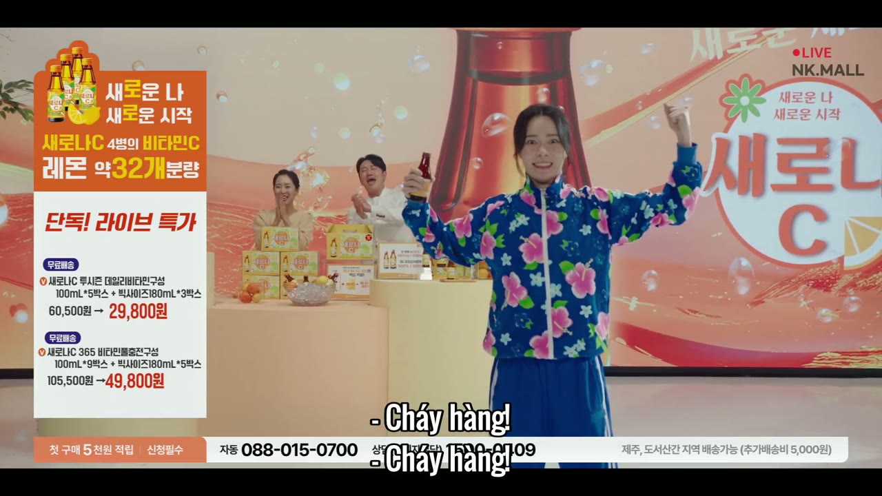 Kẻ Thù Hoàng Gia Của Tôi tập 2 cảnh 3