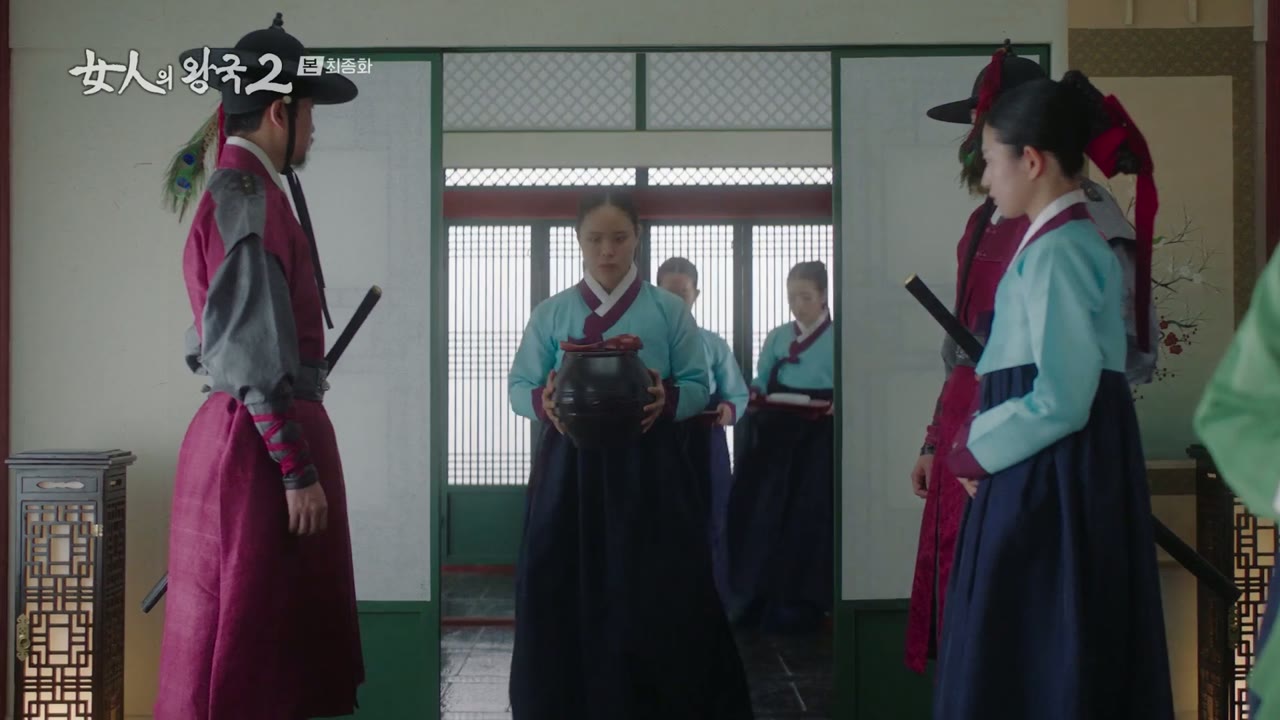 Kẻ Thù Hoàng Gia Của Tôi tập 13